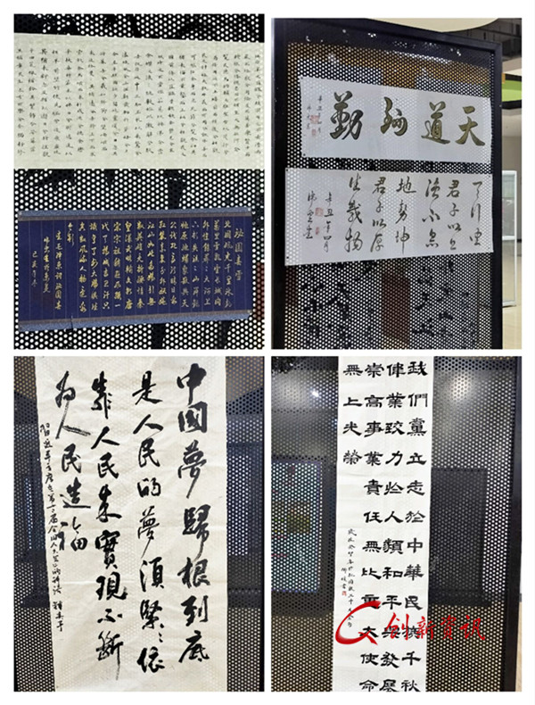 QQ图片20230508171101_副本.jpg