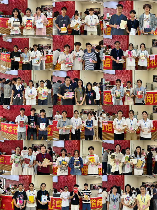 赛后留影_副本.png