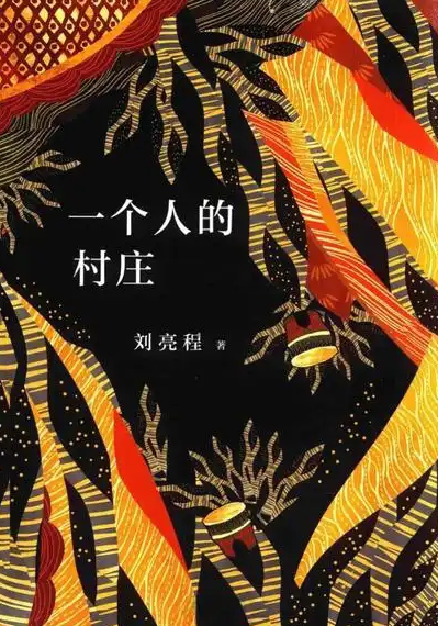 微信截图_20260325083511.png