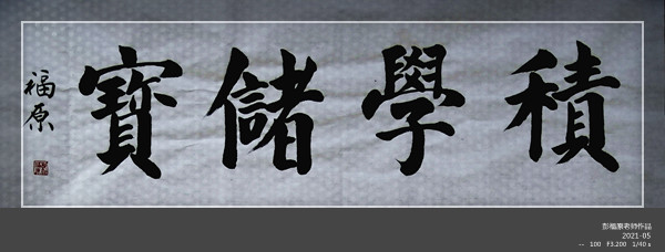 y1_副本.jpg