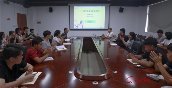 图3.数学建模讲座现场.jpg