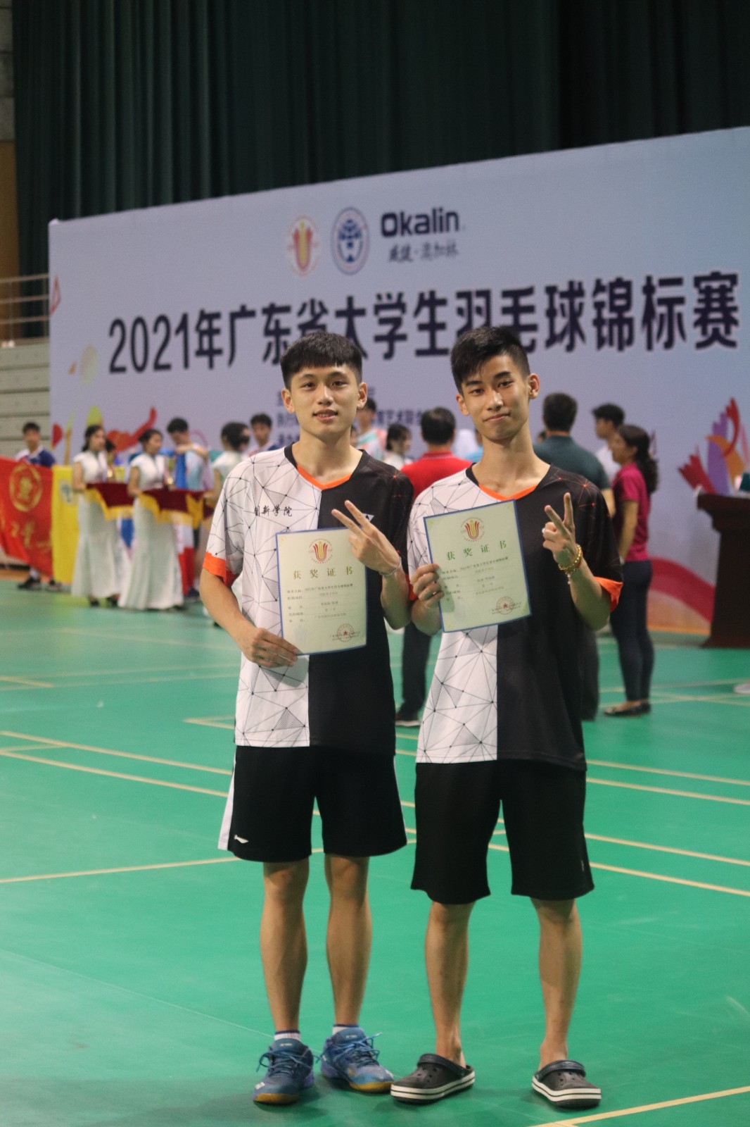 2021.5.17羽毛球第一名2.jpg 2021.5.17羽毛球第一名2.jpg