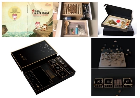 文化项目服务体系案例.jpg 文化项目服务体系案例.jpg