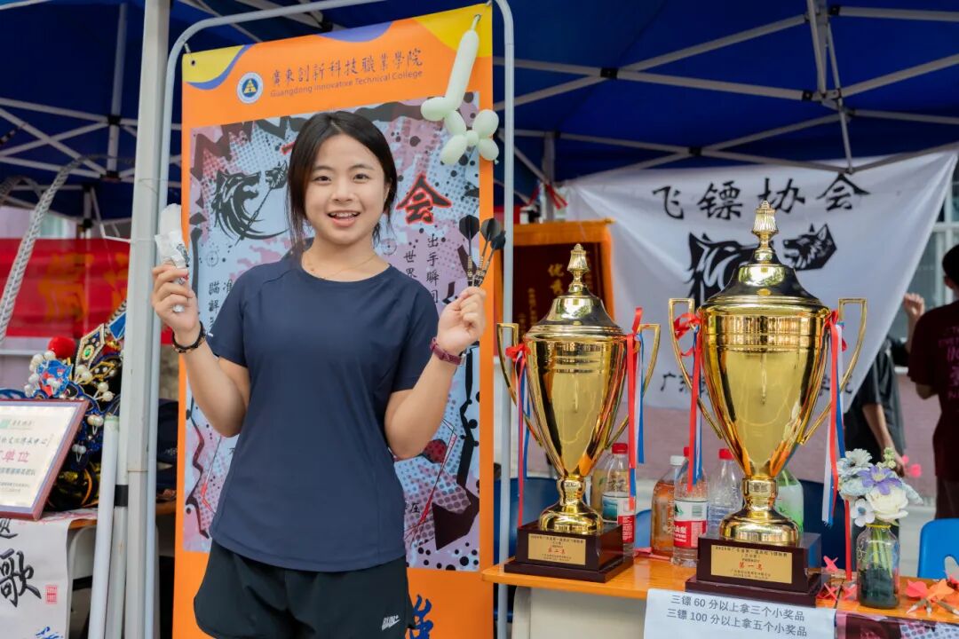 微信图片_2025-10-18_012632_989.jpg 微信图片_2025-10-18_012632_989.jpg