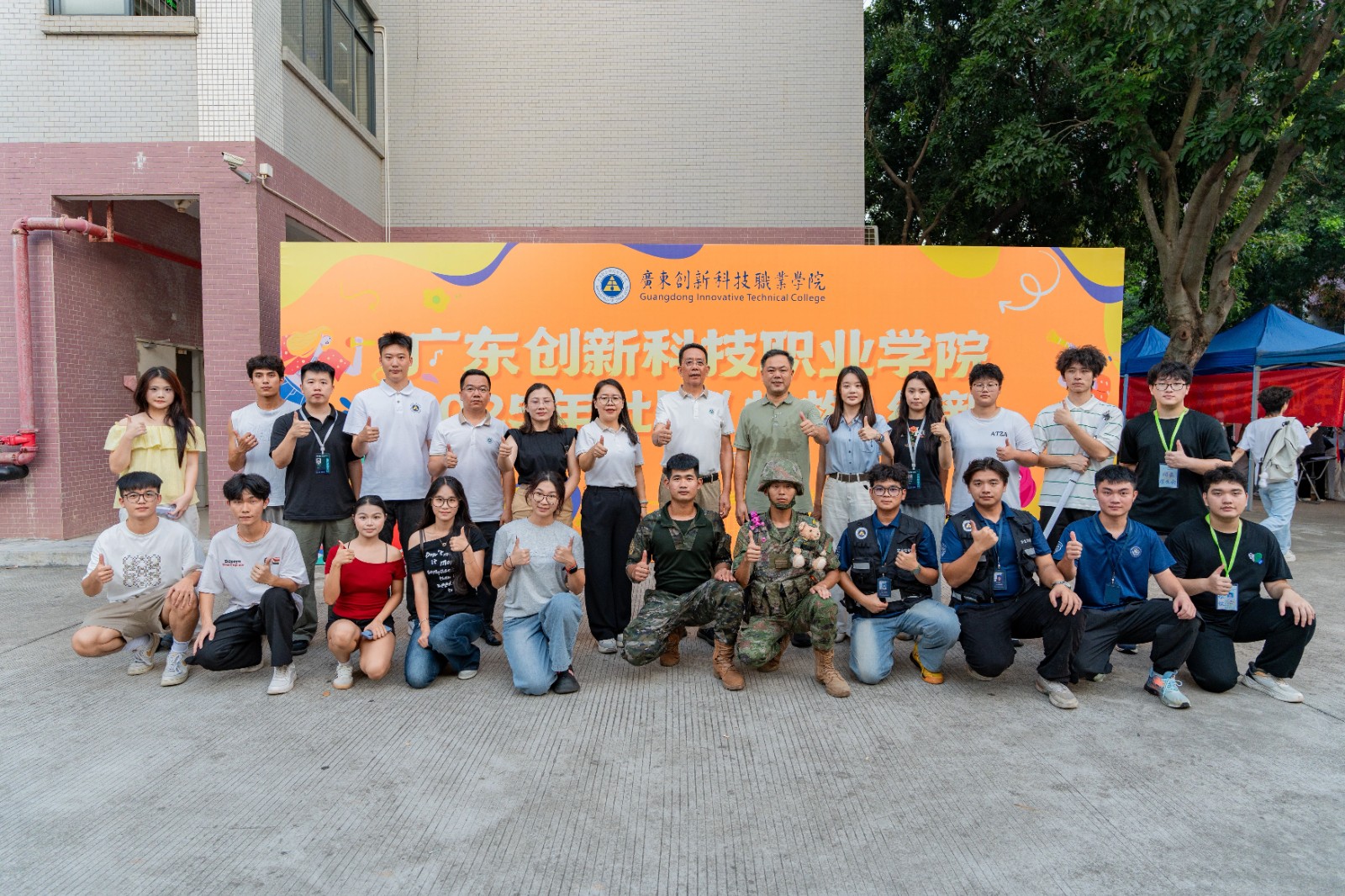 微信图片_2025-10-18_013636_907.jpg 微信图片_2025-10-18_013636_907.jpg