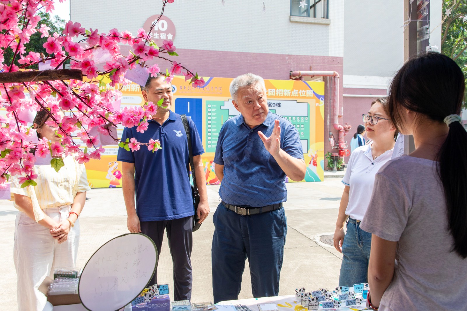 微信图片_2025-10-18_011145_256.jpg 微信图片_2025-10-18_011145_256.jpg