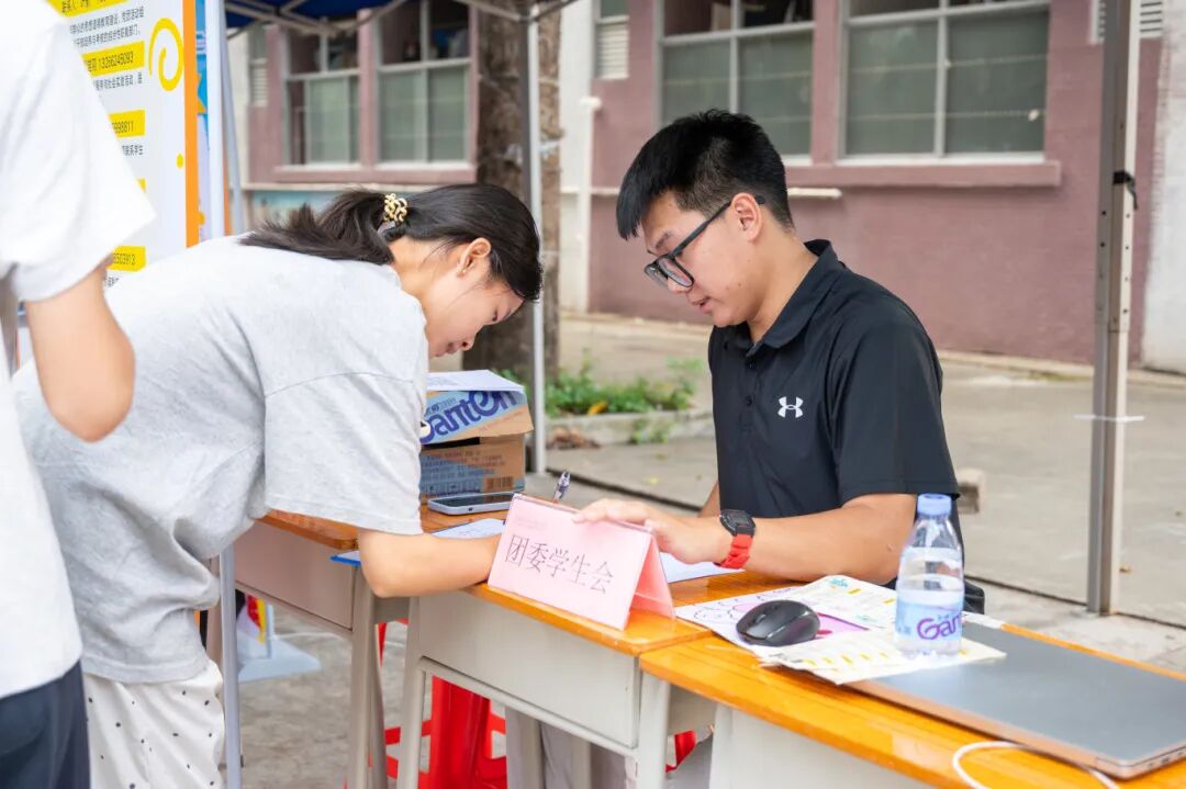 微信图片_2025-10-18_011429_901.jpg 微信图片_2025-10-18_011429_901.jpg