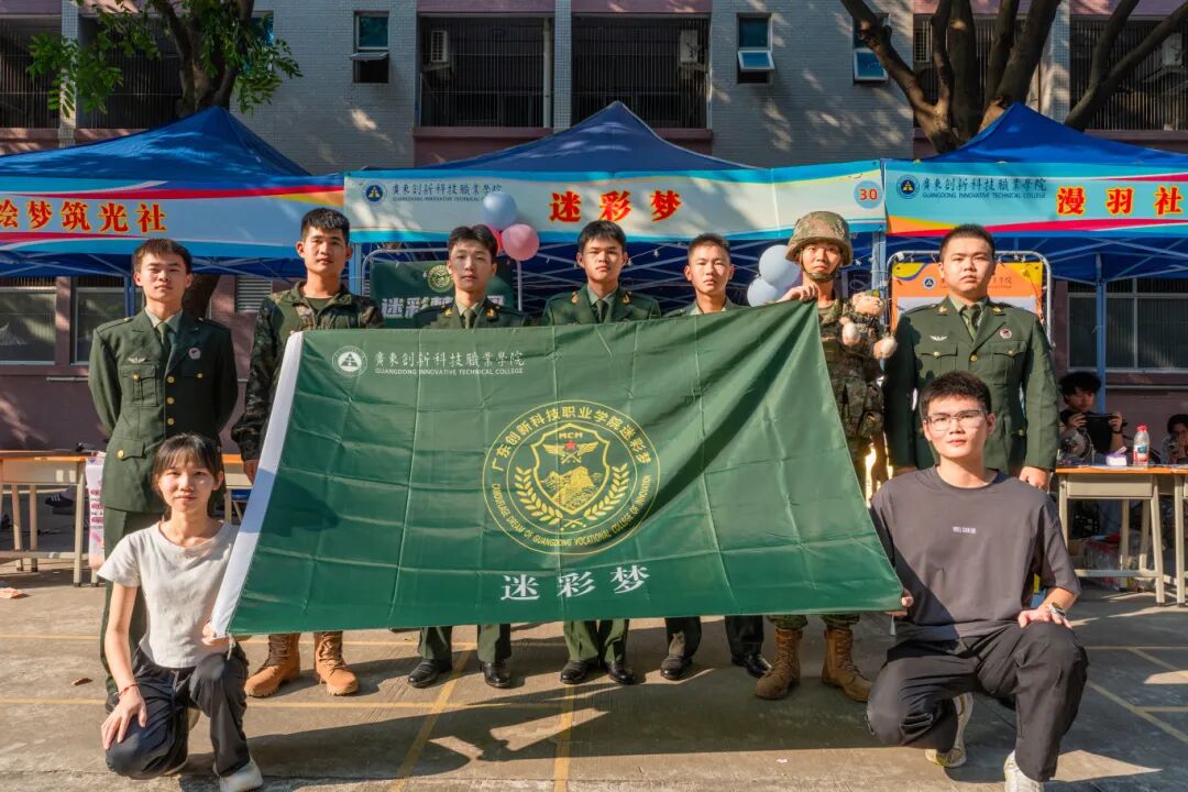 微信图片_2025-10-18_013631_884.jpg 微信图片_2025-10-18_013631_884.jpg