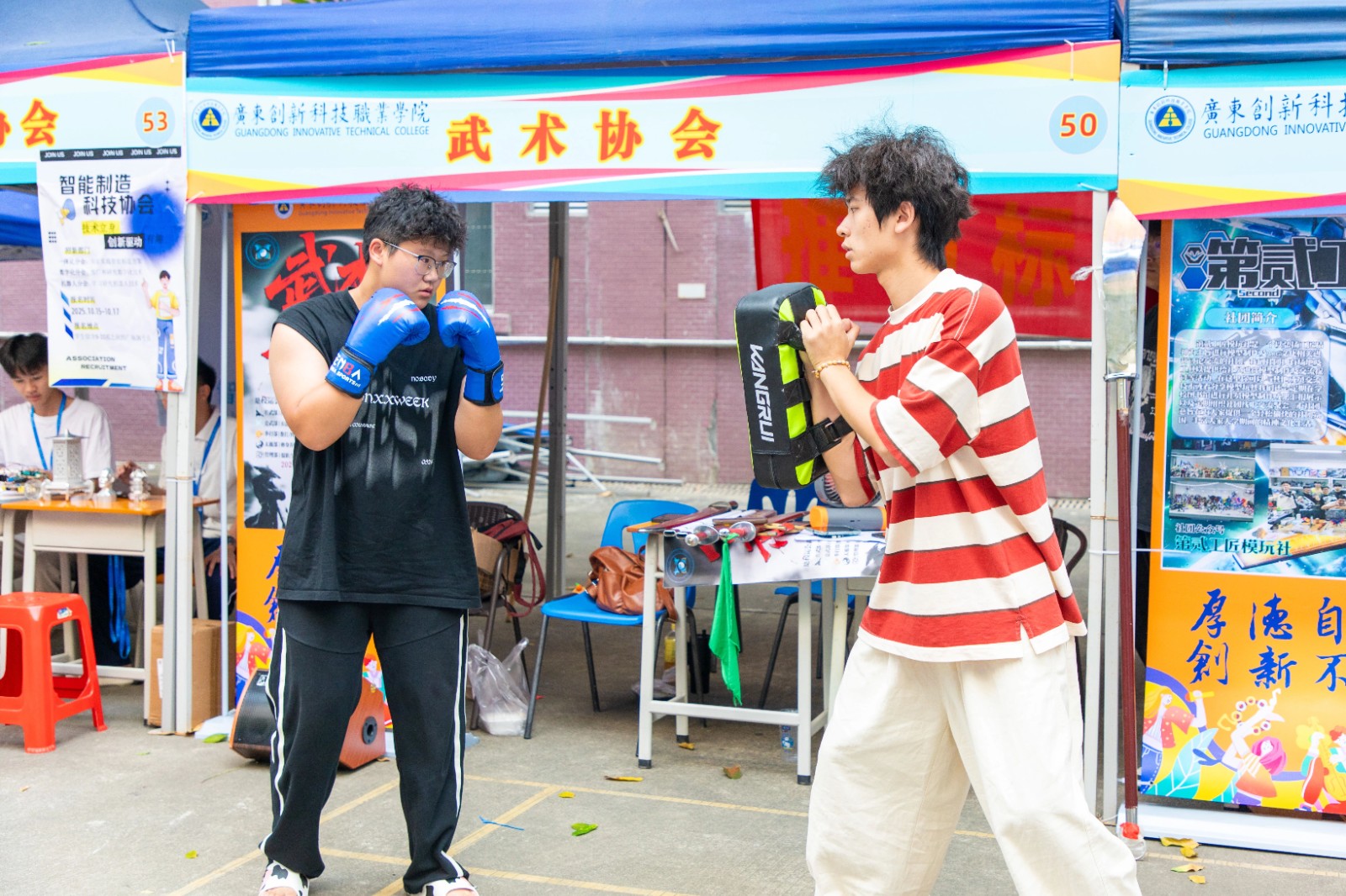 微信图片_2025-10-18_012649_496.jpg 微信图片_2025-10-18_012649_496.jpg