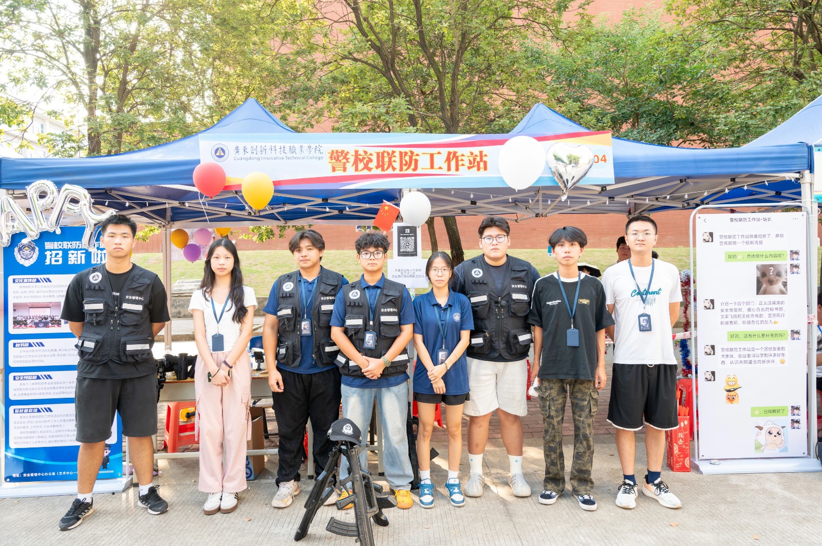 微信图片_2025-10-18_013607_619.jpg 微信图片_2025-10-18_013607_619.jpg