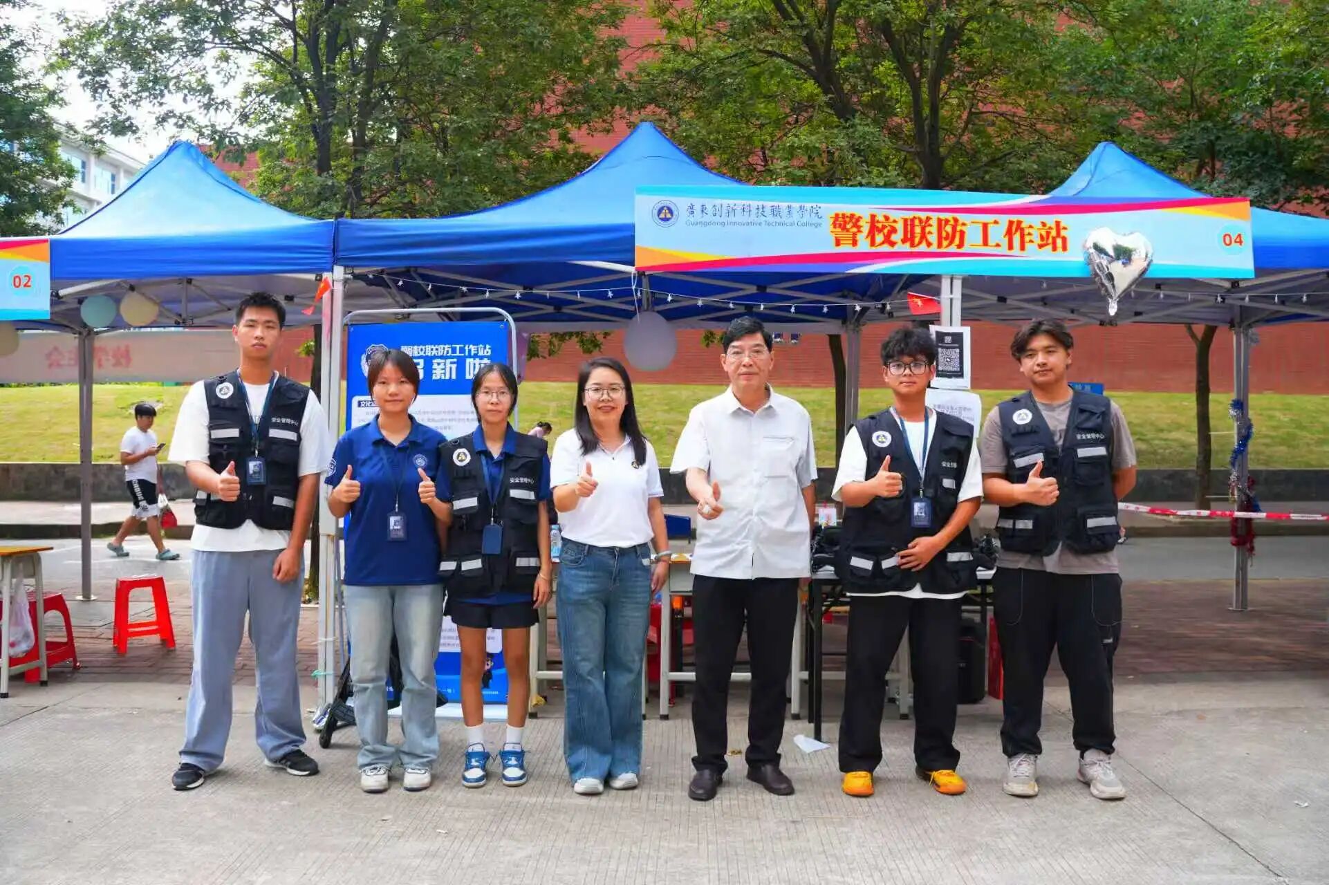 微信图片_2025-10-18_013642_669.jpg 微信图片_2025-10-18_013642_669.jpg