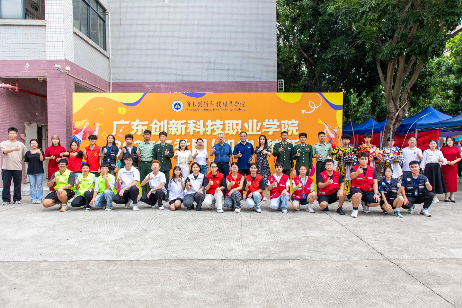 微信图片_2025-10-18_013647_586.jpg 微信图片_2025-10-18_013647_586.jpg