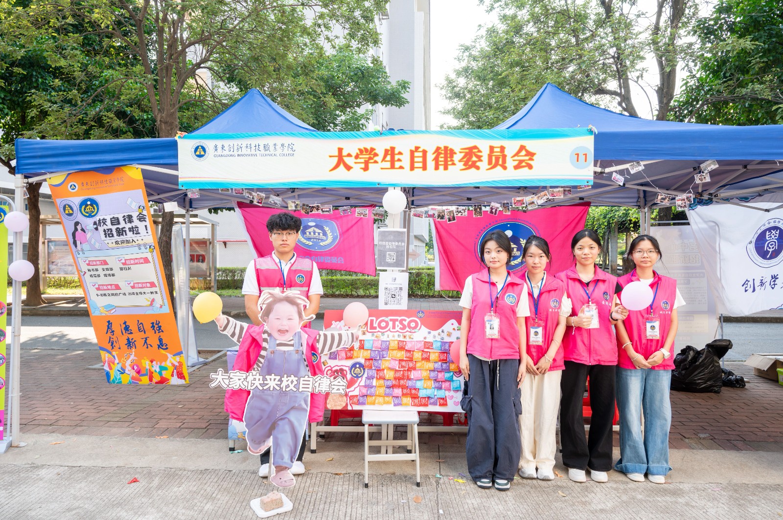 微信图片_2025-10-18_013603_000.jpg 微信图片_2025-10-18_013603_000.jpg