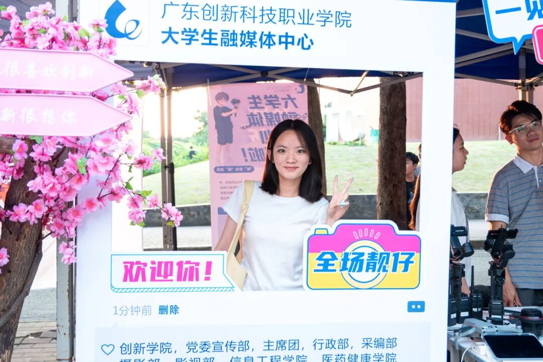 微信图片_2025-10-18_012323_431.jpg 微信图片_2025-10-18_012323_431.jpg