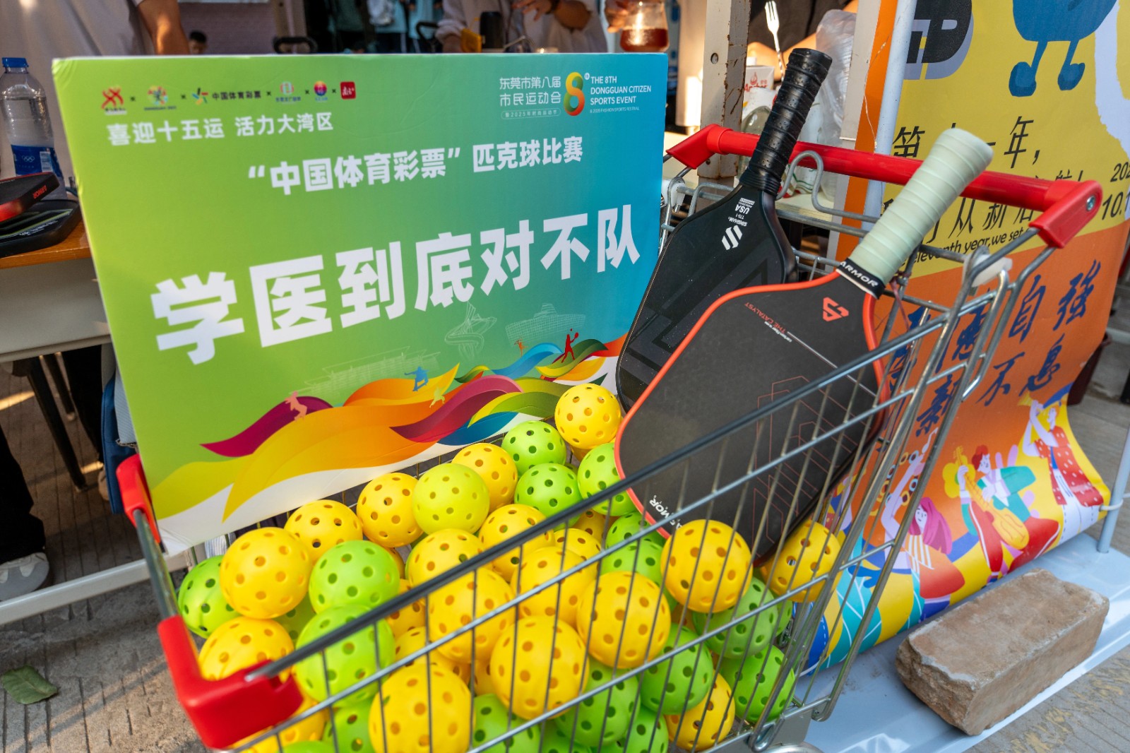 微信图片_2025-10-18_013120_705.jpg 微信图片_2025-10-18_013120_705.jpg