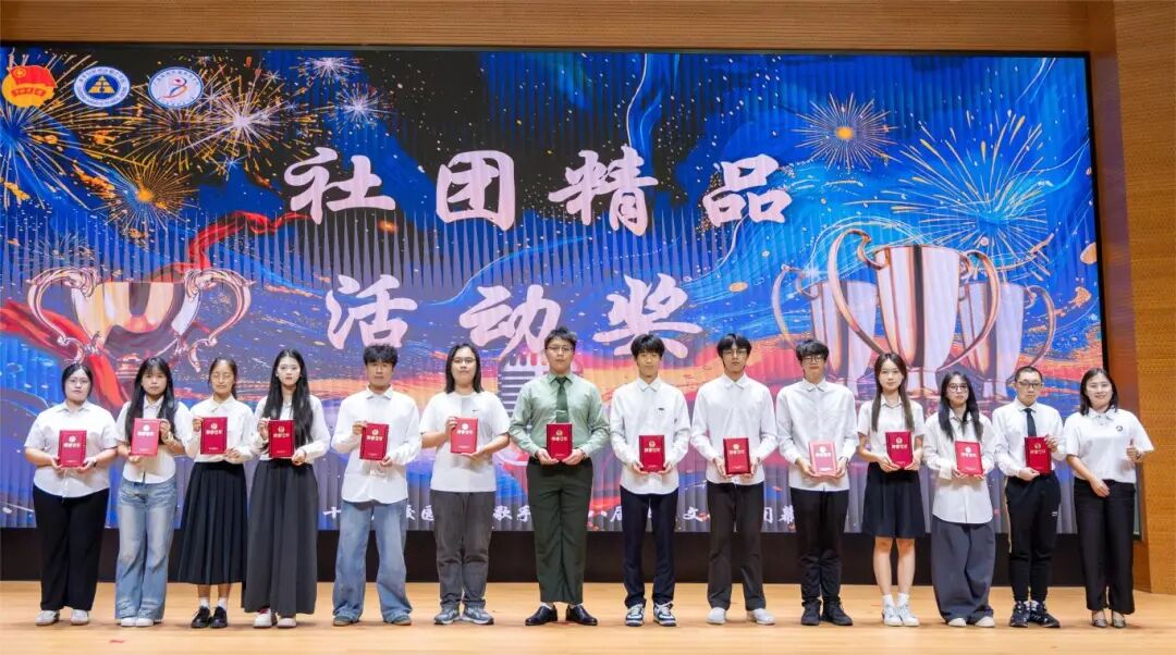 微信图片_2026-06-12_160044_105.jpg