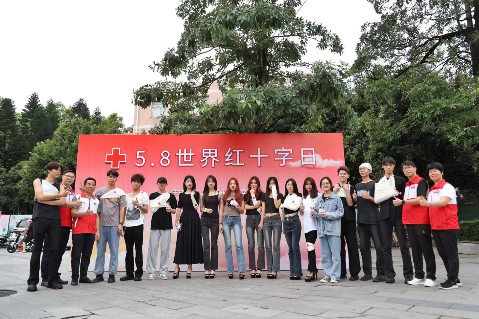 微信图片_20230517153601.jpg