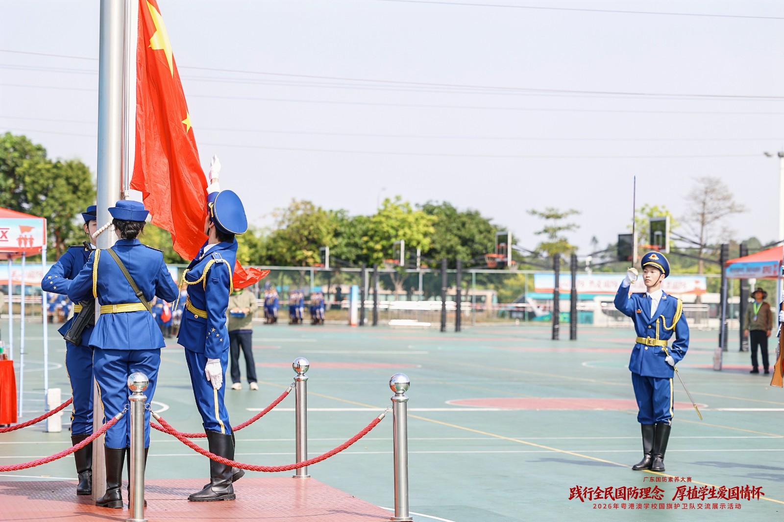 11 学校国旗护卫队参加比赛.jpg