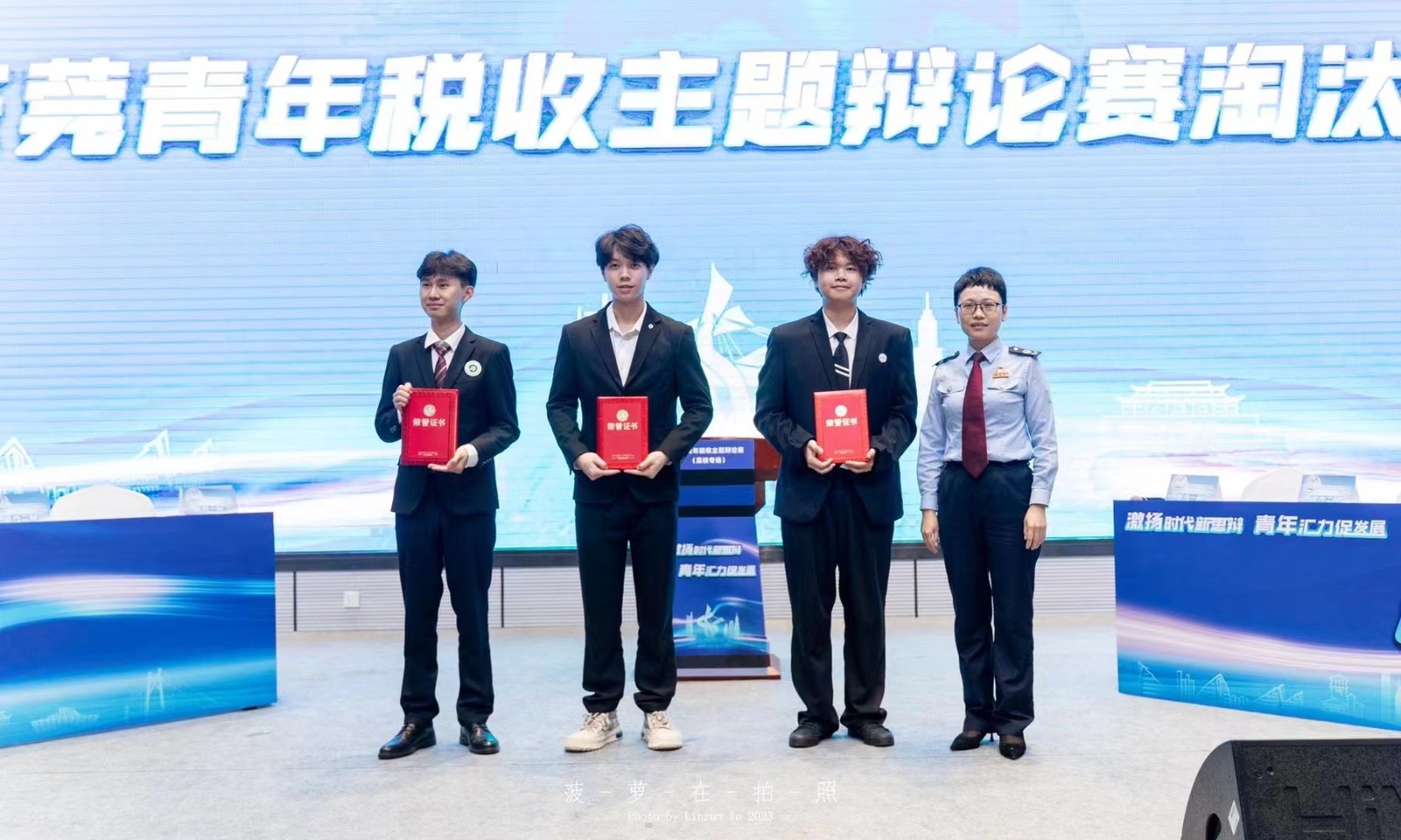 微信图片_20230517154359.jpg