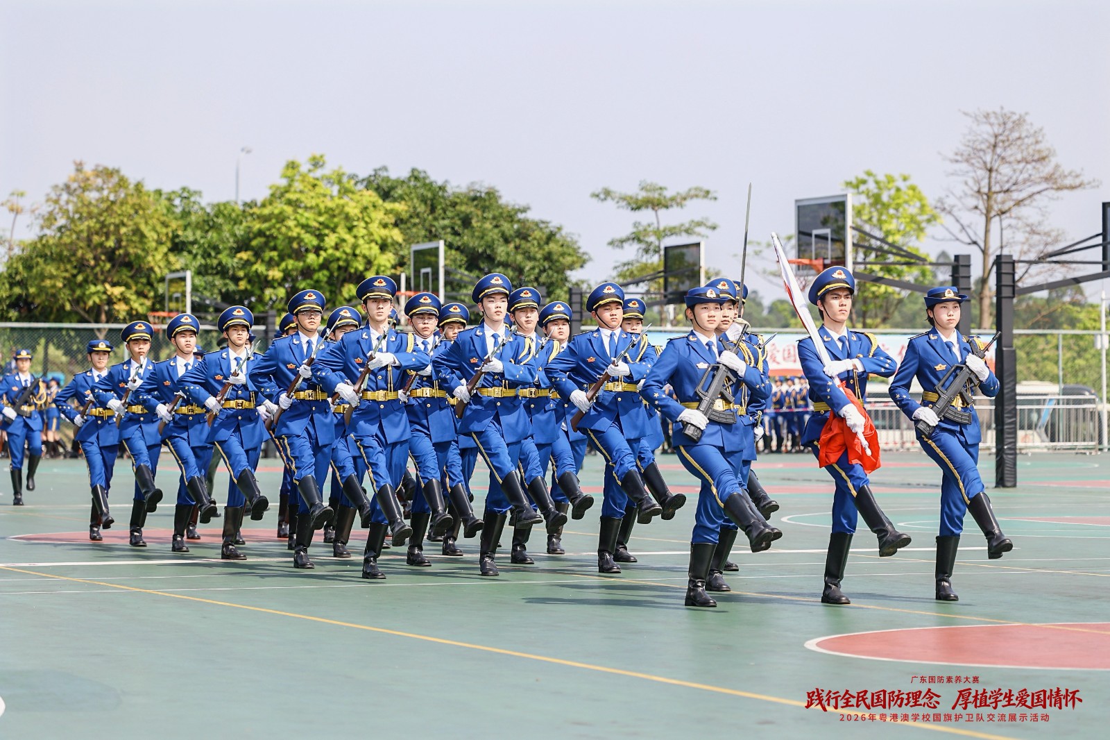 9 学校国旗护卫队参加比赛.jpg