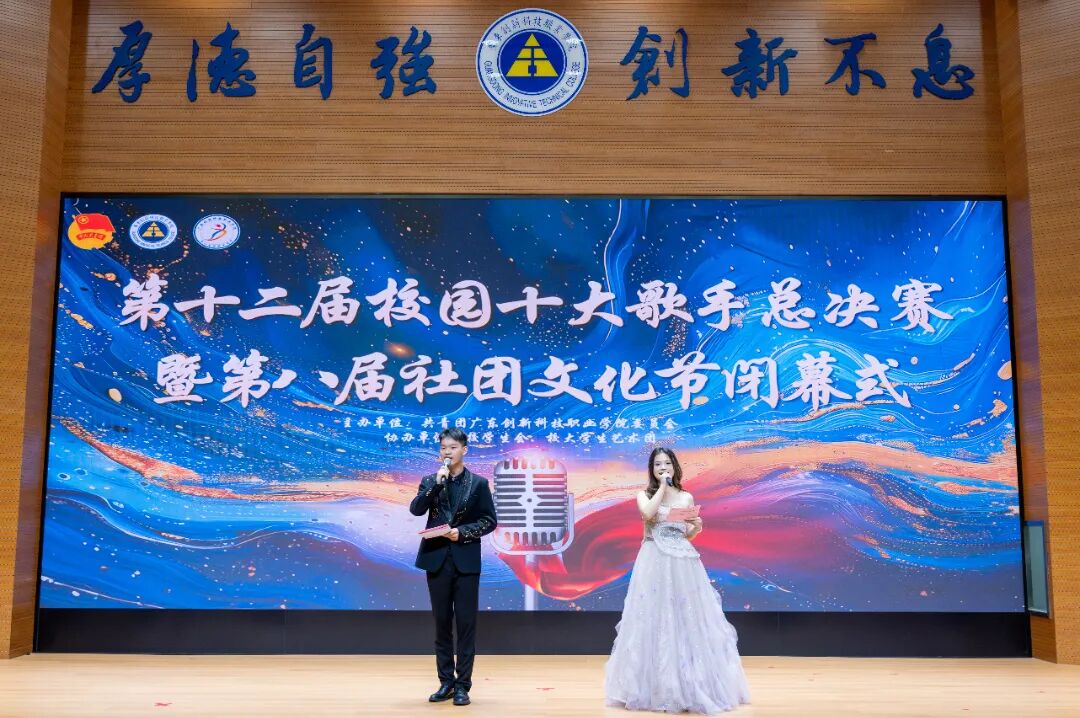 微信图片_2026-06-12_160119_617.jpg