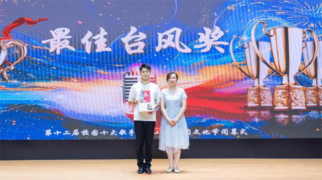 微信图片_2026-06-12_160032_193.jpg