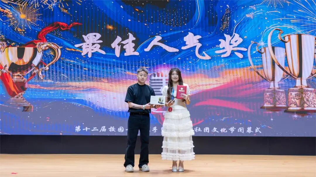 微信图片_2026-06-12_160040_840.jpg