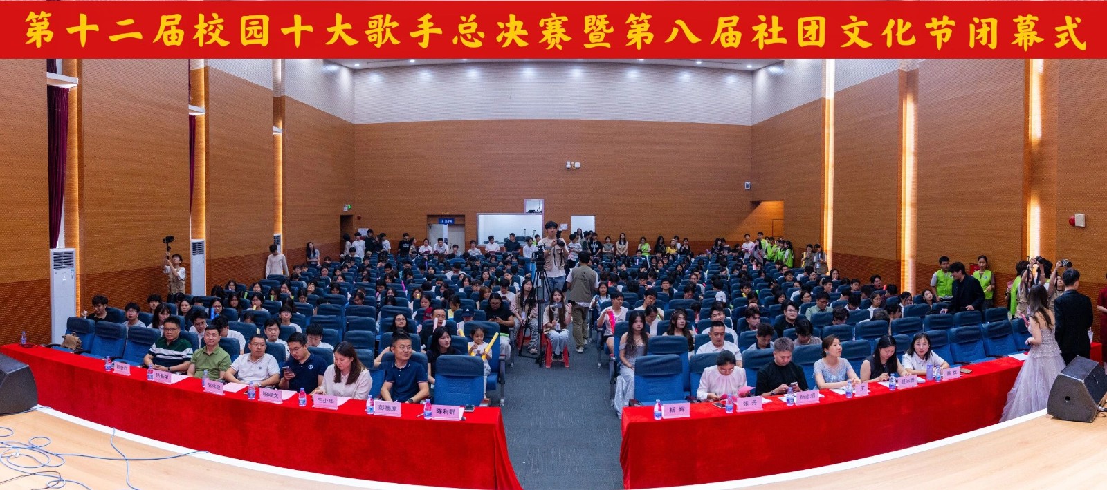微信图片_2026-06-12_154845_095.jpg