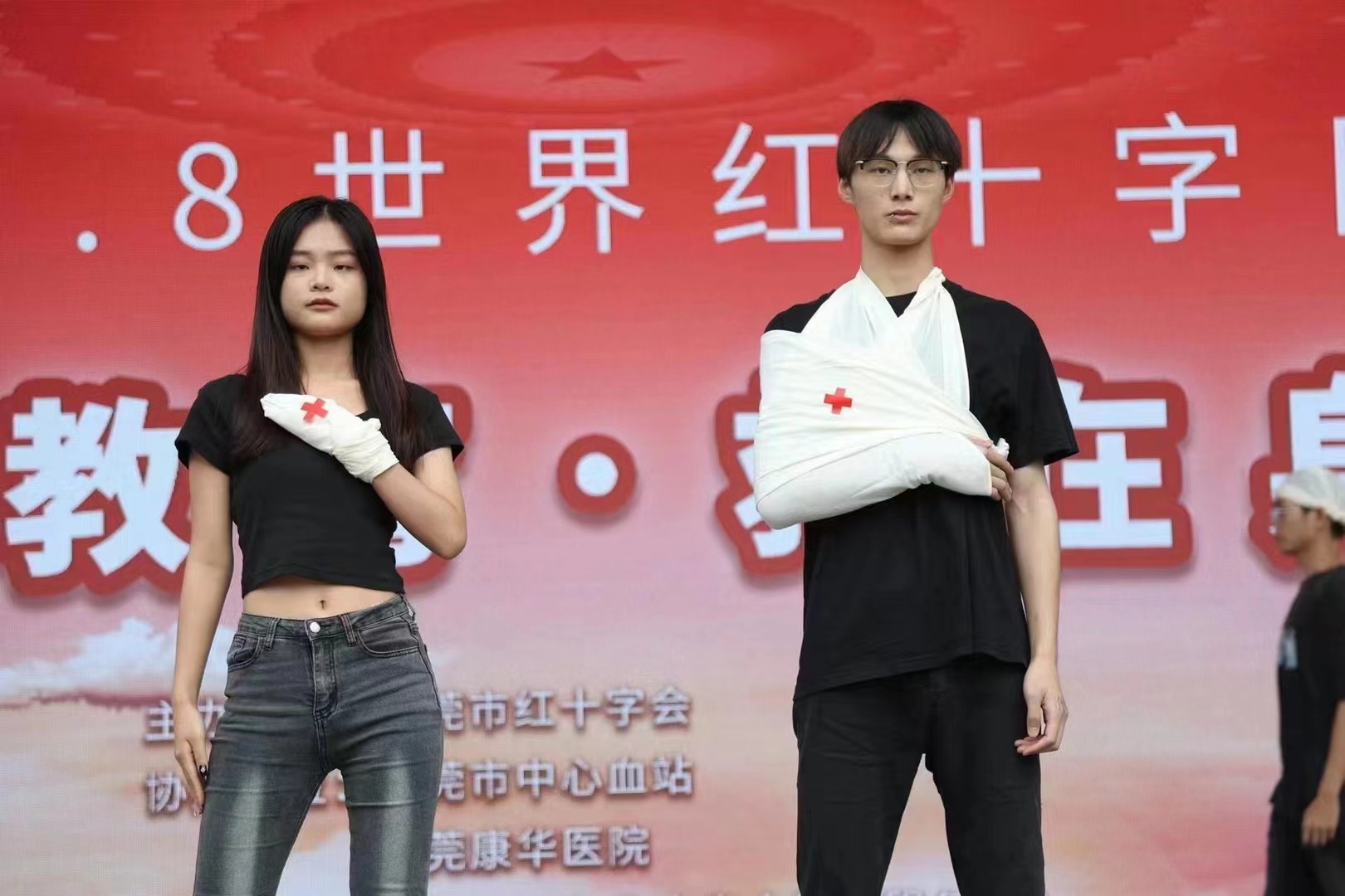 微信图片_20230517153613.jpg