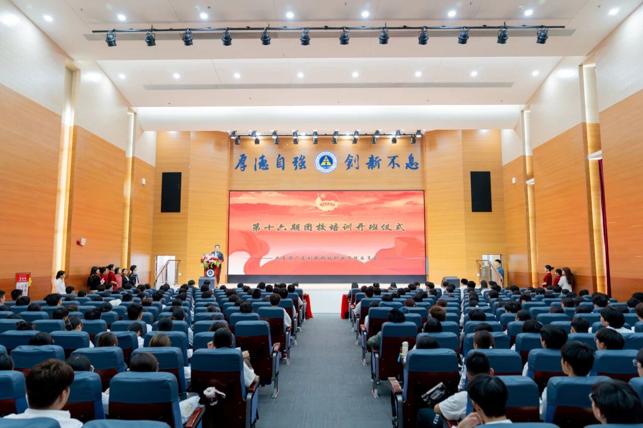 微信图片_2025-10-27_203144_041.jpg 微信图片_2025-10-27_203144_041.jpg