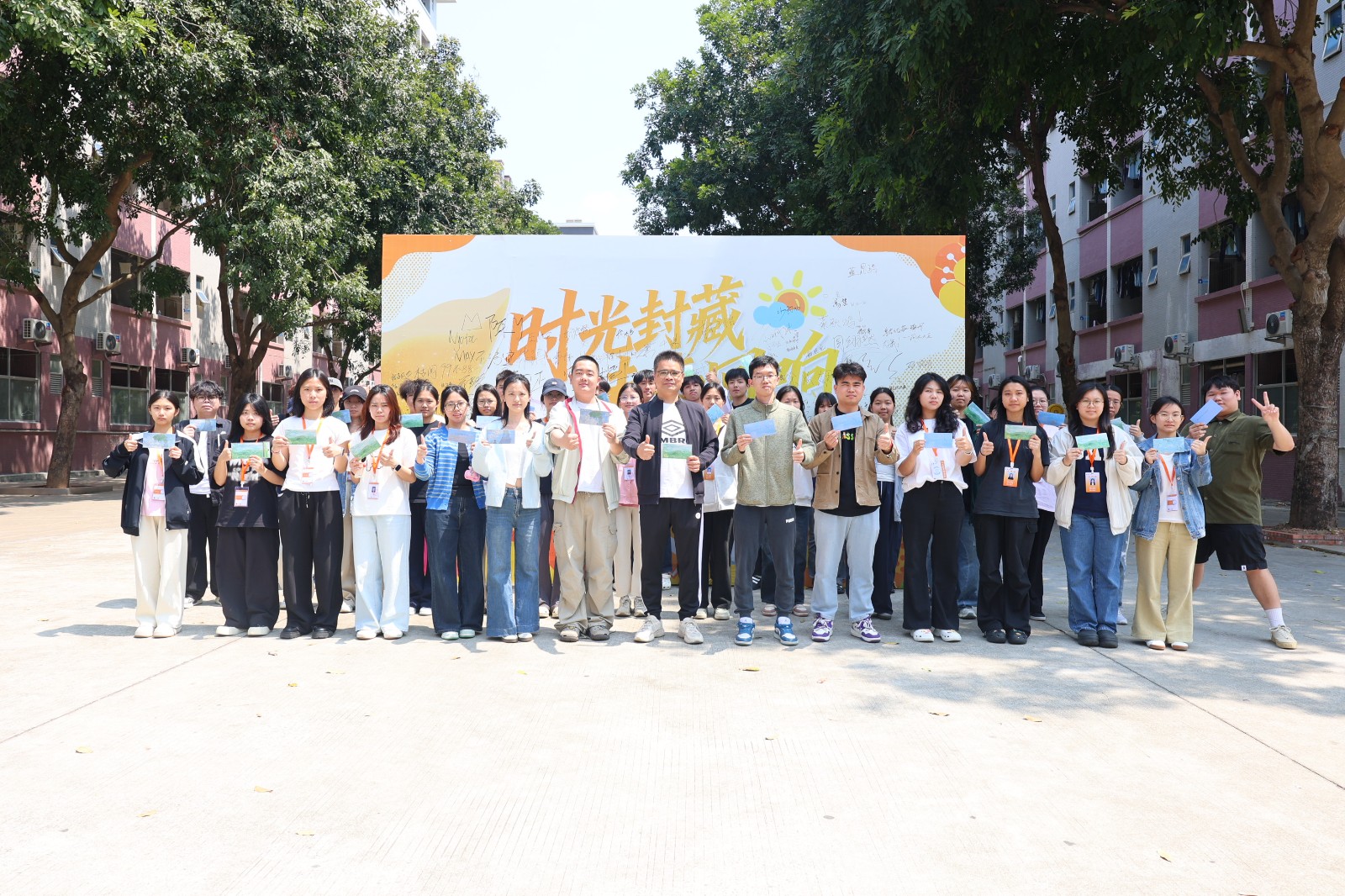 5 学生活动.jpg