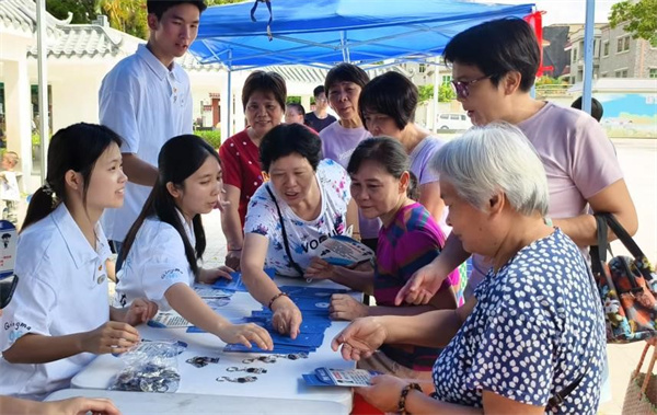 防诈宣传活动现场.jpg