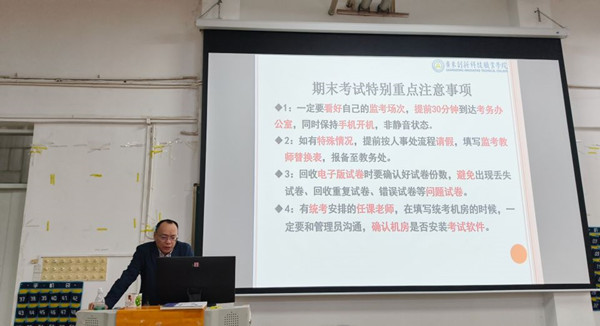 图2.jpg 图2.jpg