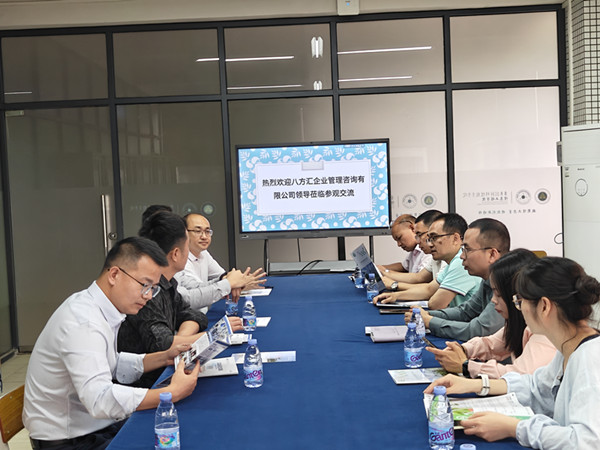 校企双方座谈现场.jpg