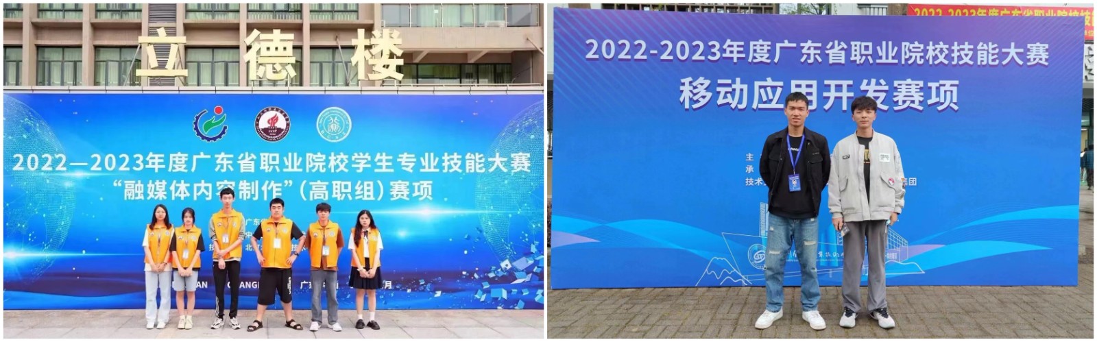 拼图03.jpg
