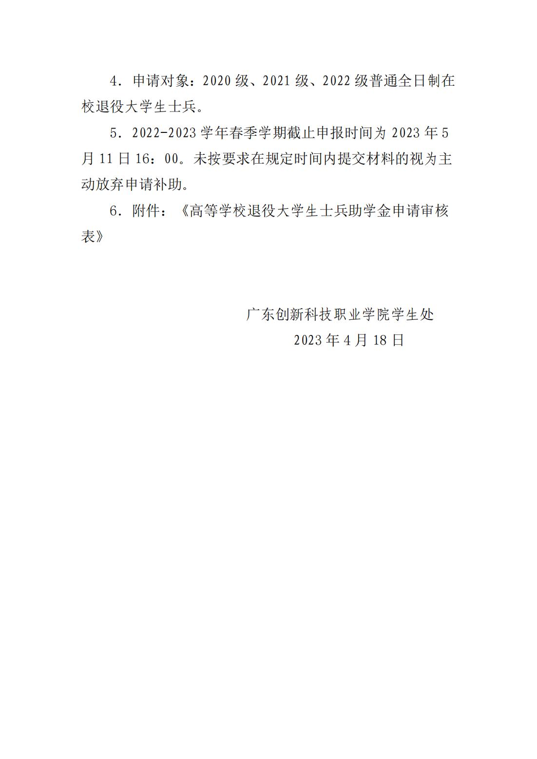 b9b036ee-be9c-46f1-a05b-c94ba3d1f3b1.jpg