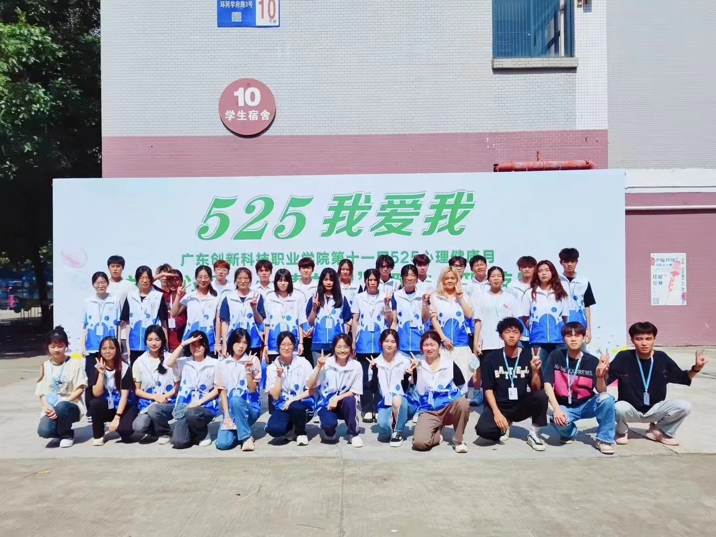 微信图片_20230529152312.jpg