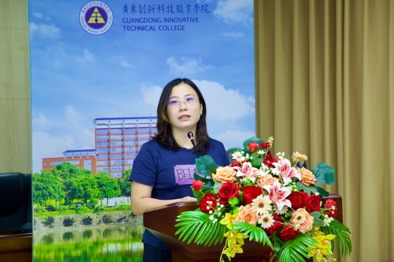 校团委书记陈优作“五四表彰”评选工作安排.jpg