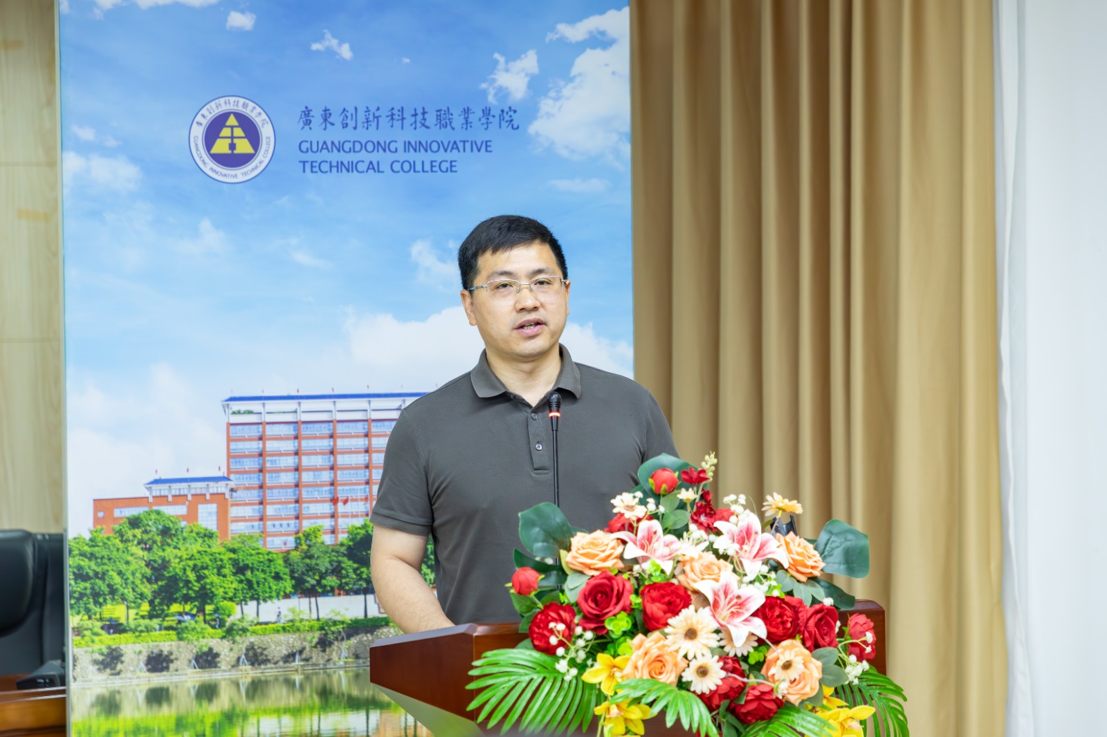 经济管理学院吕基荣书记作（学风建设）工作分享.jpg
