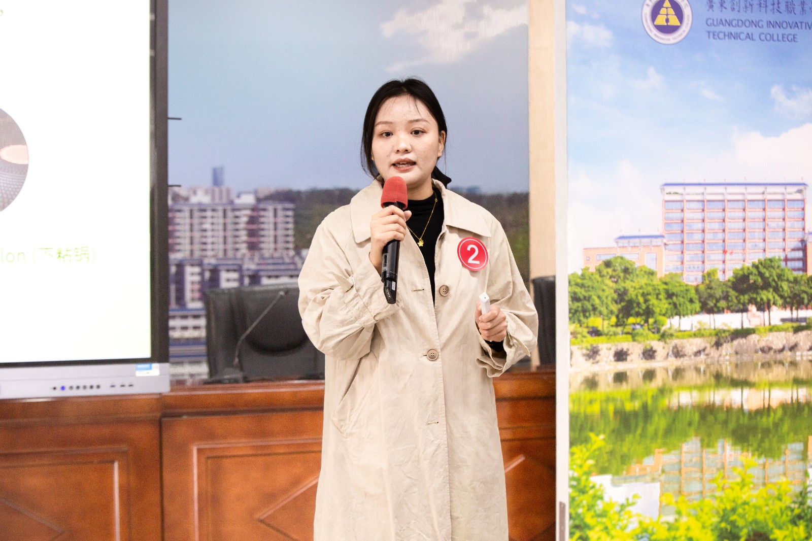 竞赛展示环节1.jpg 竞赛展示环节1.jpg