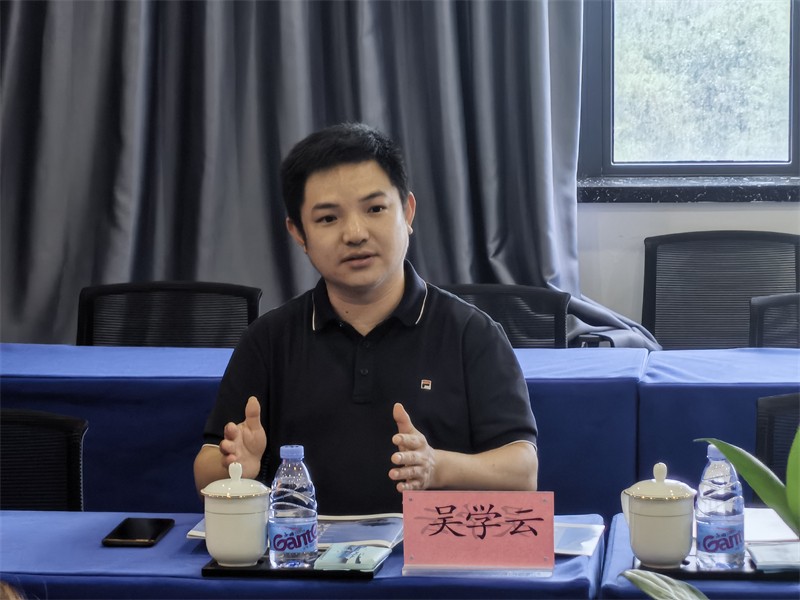 吴学云院长讲话.jpg