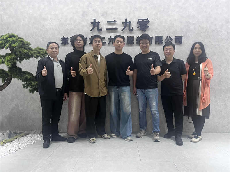 合影留念.png 合影留念.png