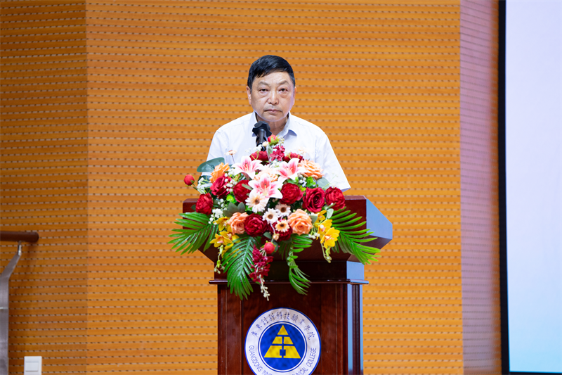 01副校长陈粟宋致辞.png