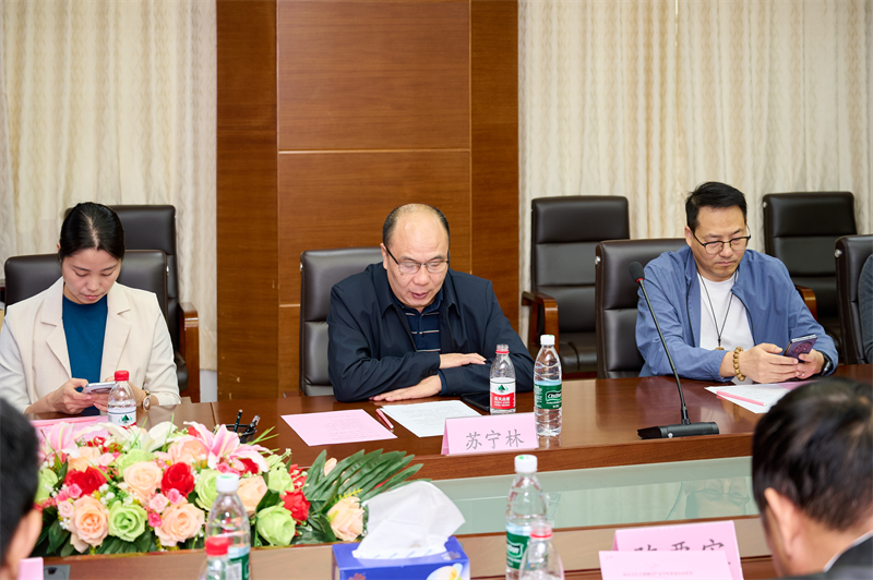 08东莞市知识产权保护协会苏会长讲话.png