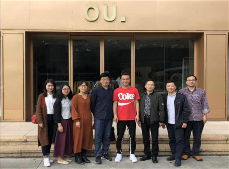 08东莞市欧点服饰有限公司 .png