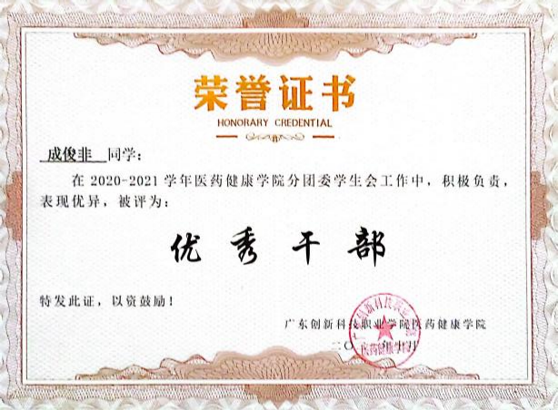 26(17).png