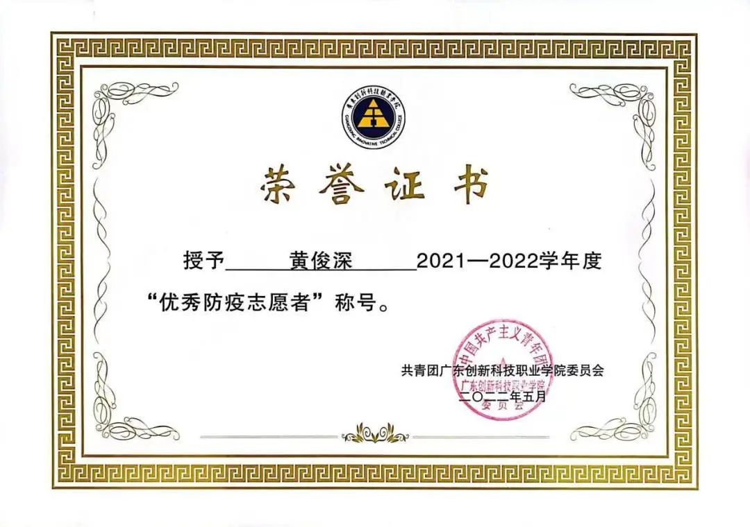 27(11).png