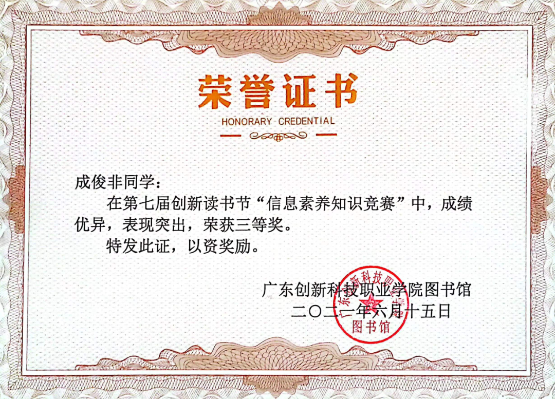 26(18).png
