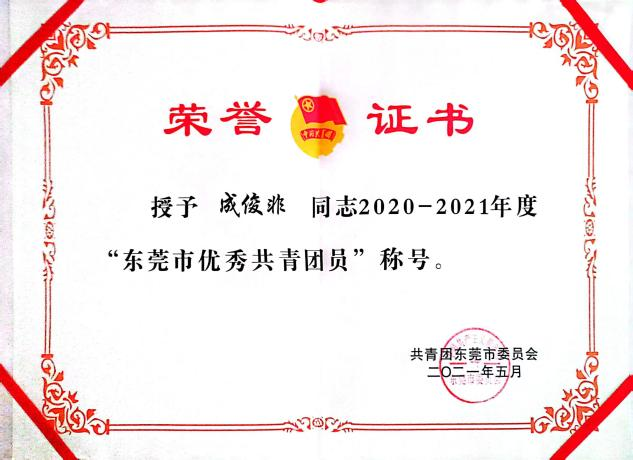 26(2).png