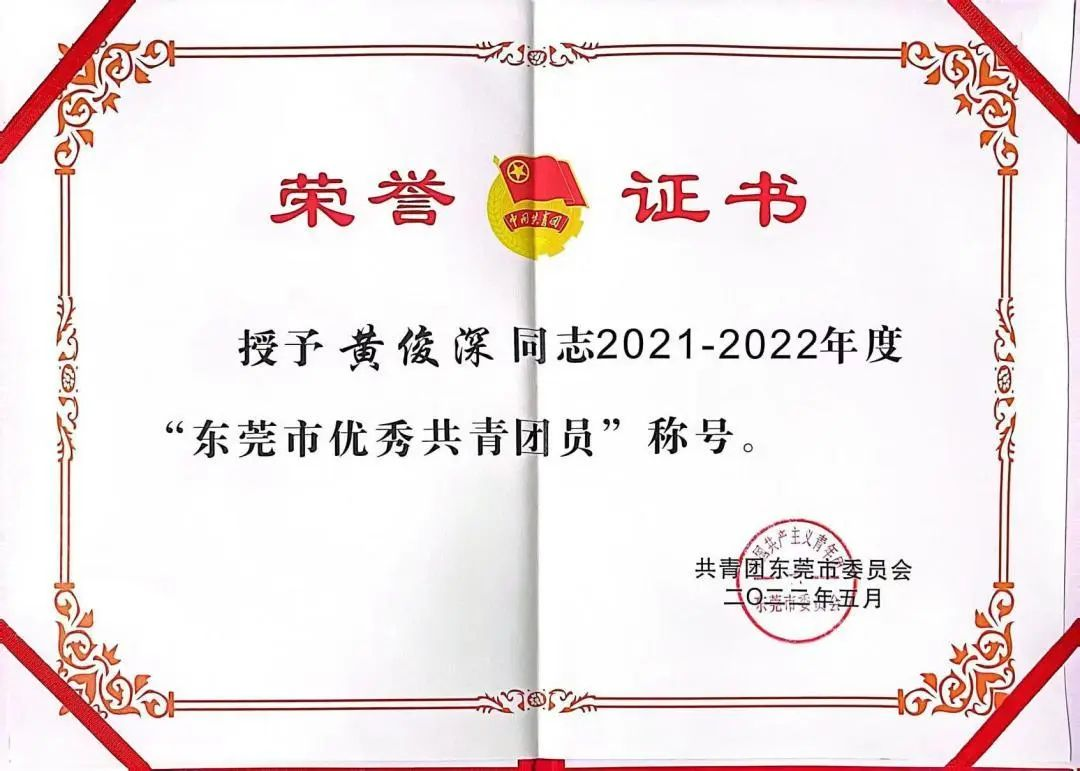 27(12).png